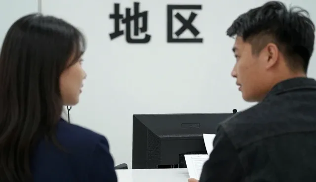 信息系统集成中的信息平台建设应用经验分享